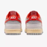 Dunk Low MC