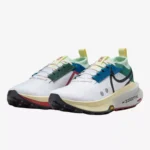 Zegama Trail 2 White
